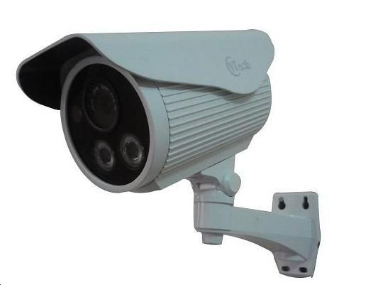 Camera giám sát CyTech CT 1833