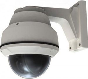 Camera Kocom KSPT-33IR