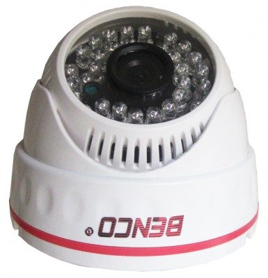 Camera Analoge BEN-6220K