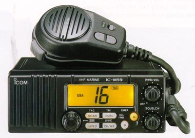 Máy bộ đàm Icom IC-M59