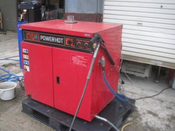 Máy rửa xe nước nóng STR-5HA