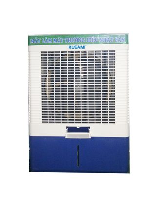 Máy làm mát Kusami KS-45C
