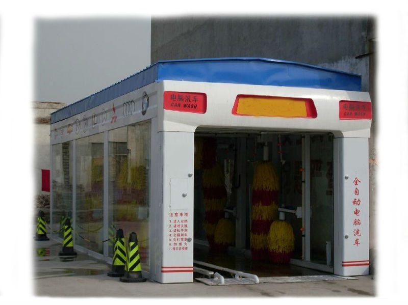 Máy rửa xe ô tô tự động AT-WT03