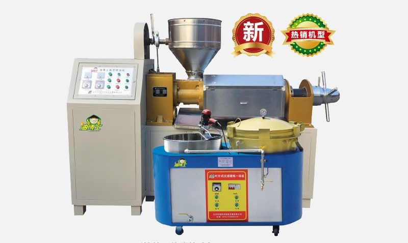 Máy ép dầu ly tâm KS-YBS-Z600