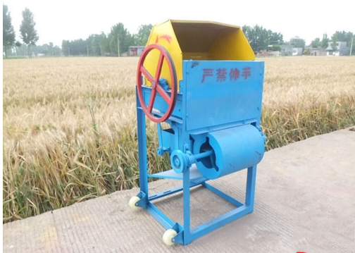 Máy tuốt lạc NS 200