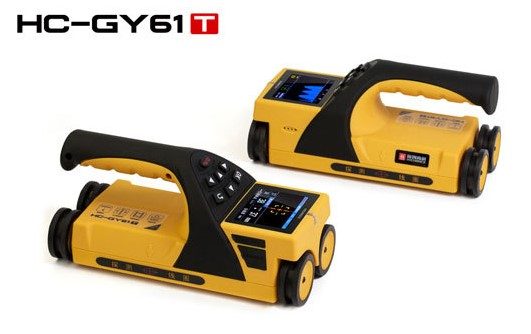 Máy dò tìm cốt thép HC-GY61T