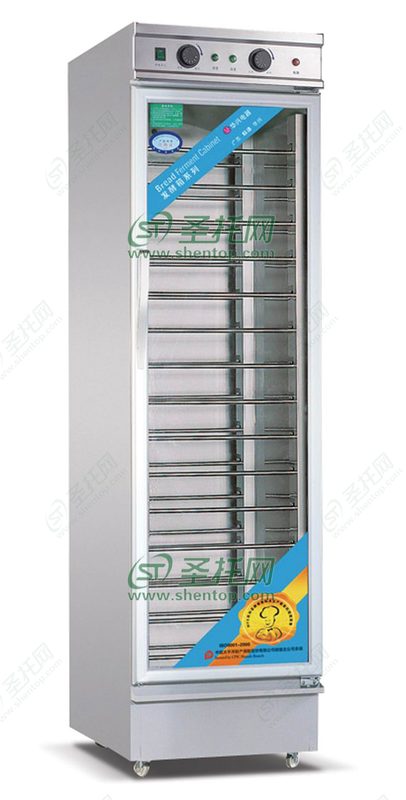 Tủ kích nở bột FJ-15