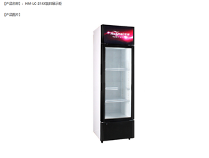 Tủ mát trưng bày đồ uống OKASU-HM-LC-408X
