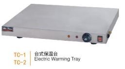 Khay điện giữ ấm TC-1