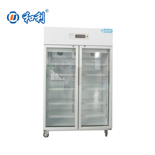 Tủ mát 2 cánh kính Heli HYC-L560
