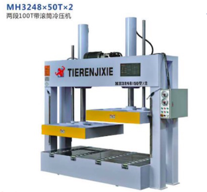 Máy Ép Nguội 2 Thớt 100 Tấn MH3248X50TX2