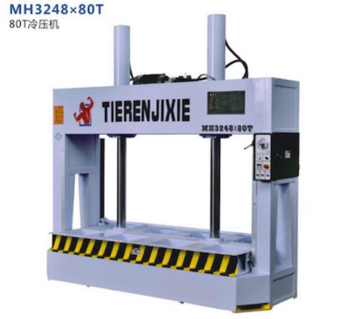 Máy Ép Nguội Thuỷ Lực 80 Tấn MH3248X80T