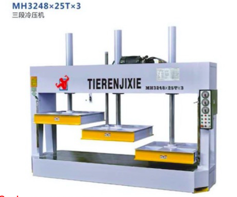 Máy Ép Nguội 3 Thớt MH3248X25TX3
