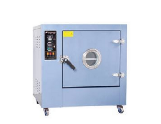 Máy sấy thịt bò khô OKASU OKS - SF4A