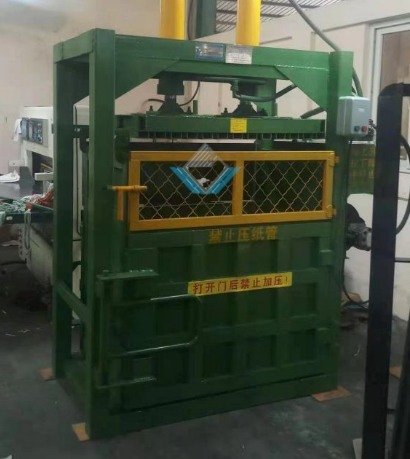 Máy Ép Giấy Vụn – Máy Ép Giấy Lề EL-1200