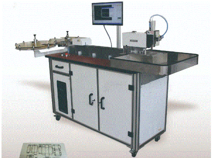 Máy Cắt Laser Khuôn Bế Tự Động TSD-LC-1218