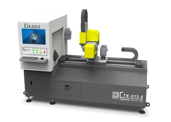 Máy cắt ống laser