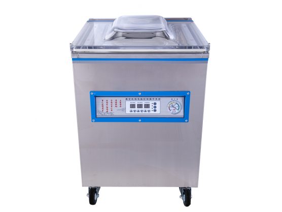 Máy hút chân không BC-300C