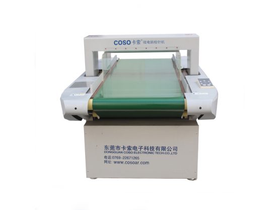 Máy dò kim loại SMC600B
