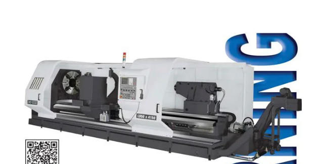 Máy tiện CNC Đài Loan TAKANG FA80N	