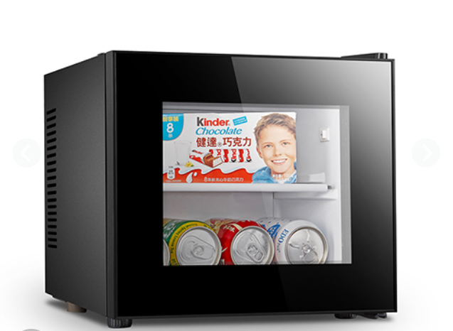 Tủ mát Minibar cánh kính HomeSun BCG-10B