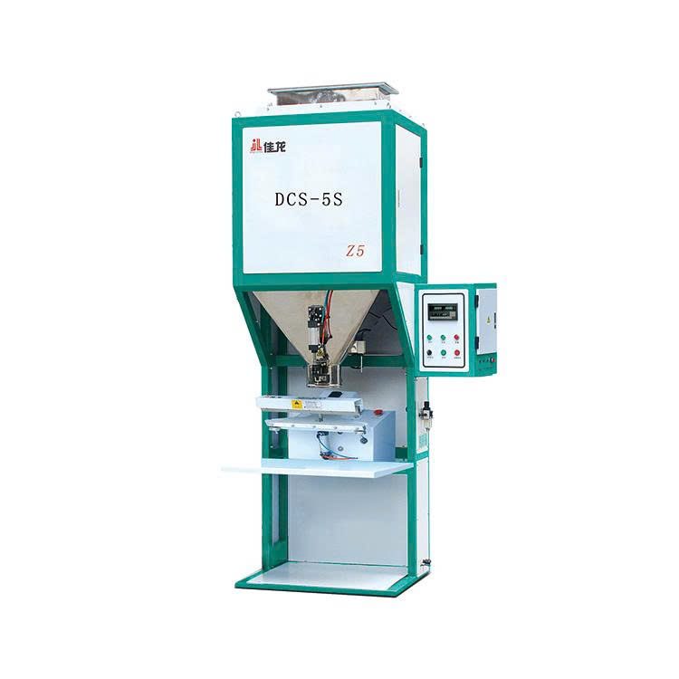 Máy đóng gói hạt DCS- 5S-Z5