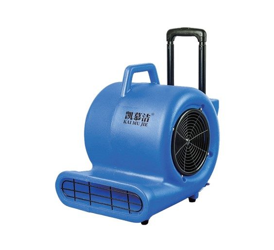 Máy thổi khô 3 tốc độ cao KH900B
