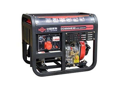 Bộ máy phát điện diesel ba pha CC