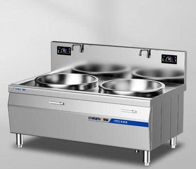 Bếp điện từ chảo wok đôi CHINENG CNH-RC-D702