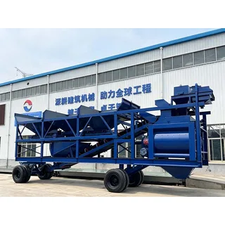 Trạm trộn bê tông di động YHZS60F