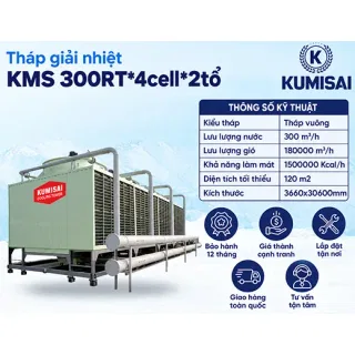 Tháp tản nhiệt Kumisai KMS 300RT*4cell*2tổ 