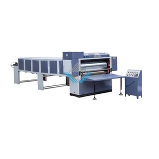 Máy tráng gương trên giấy YG-1200