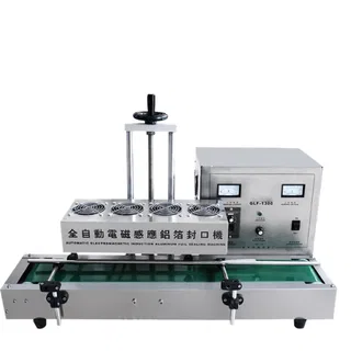 Máy Dán Màng Seal Băng Tải Cảm Ứng 
