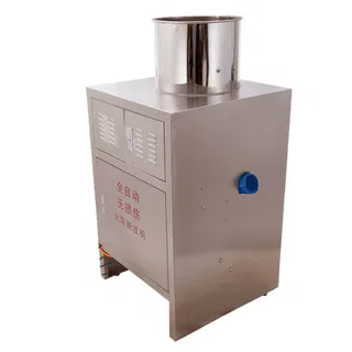 Máy bóc vỏ hành, tỏi FX-128S 