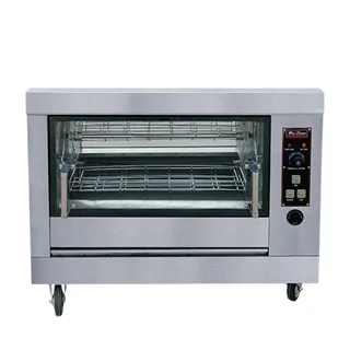 Lò Quay Vịt Gà YXD-268 