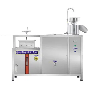 Dây Chuyền Sản Xuất Đậu Phụ XDF-80 