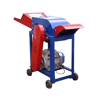 Máy Băm Cỏ Đa Năng 7TA 