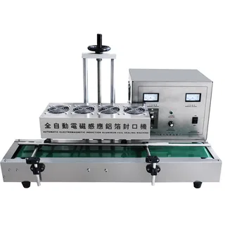 Máy Dán Màng Seal Tự Động Chính Hãng 1600B 