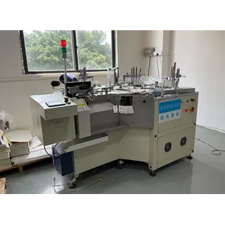 Máy luồn dây 3 thẻ tag tự động (3 thẻ treo) FGA-191M4