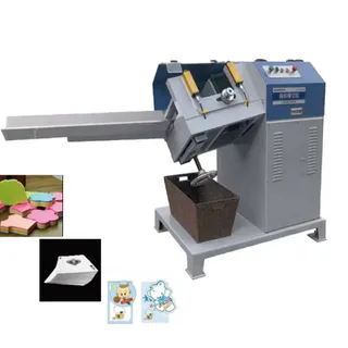 Máy bế thụt Sakura (Bê thẻ đồ chơi, thẻ tag, nhãn mác) 