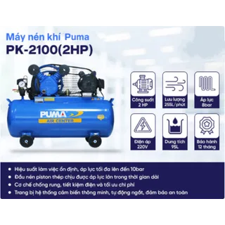 Máy nén khí Puma PK-2100(2HP)