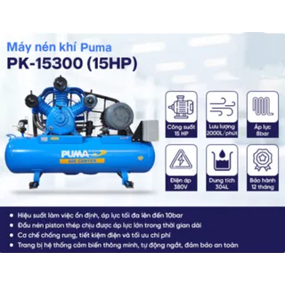 Máy nén khí Puma PK-15300 (15HP)