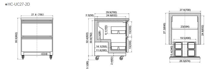  Hình ảnh Bàn mát FIRSCOOL HC-U27-2D